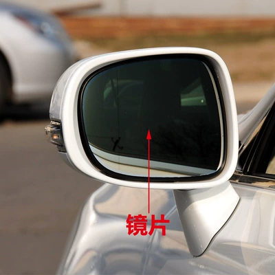 Lexus Lexus Es240 Rearview Mirror – Rear mirror/rearview mirror assembly