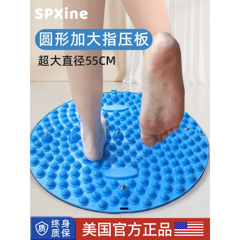 Круглые ступни на пальцовую пластину Детская сенсорная тренировка Тактильная подошва ног Домашний фитнес Большой толстый массажный коврик для ног