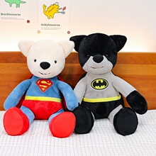 ������Batman Teddy Bearë�q����¿����ބ����ë�që�q