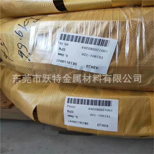 ���l�M��TA6⁎� ⁽z ⁺��z ⁺Ͻ� �����L���и�