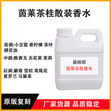 ɢ�b��ˮ���l��ˮС�����l������ˮ�羳���Q�����Ж|�R������ˮ