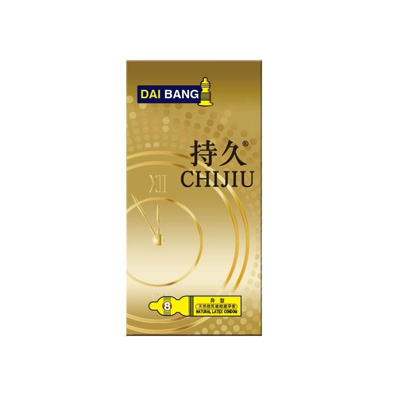 DB Daibang Hyperic acid condom Floating point wolf wolf pellets medium small number condom sex supplies wholesale