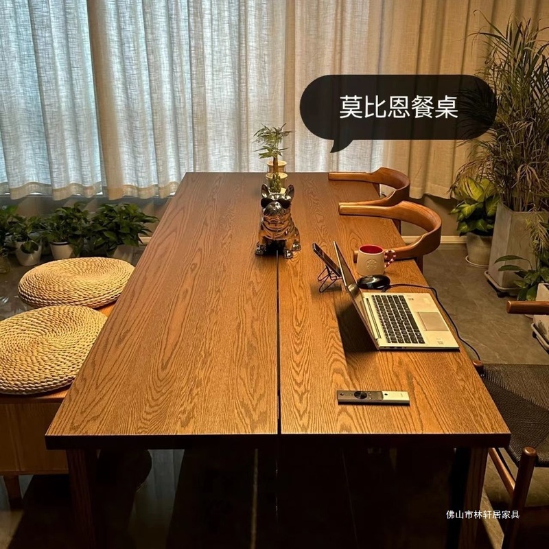 北欧实木餐桌简约白蜡木长桌原木日式大板莫比恩桌子家用书桌松木|undefined