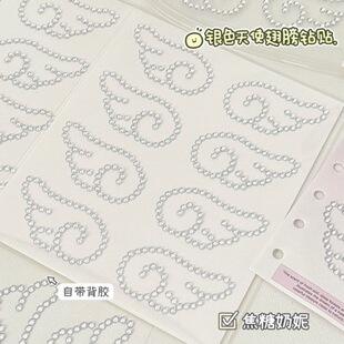 �����Nins����b���ʹˮ��N����������ͬ���N�diy�S�����l