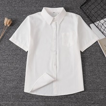 【JK制服 超萌基础衬衫 】日系甜美衬衫 四季校服学生奶白长短袖