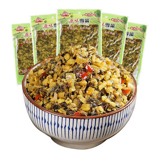 �A���ѩ��ѩ��tޮ�_ζ���248g���b�_θ���u����}���̲˴�ȫ