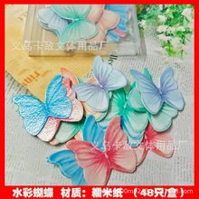 羳ƷˮʺŴ׼羳NŴ׼ӡ