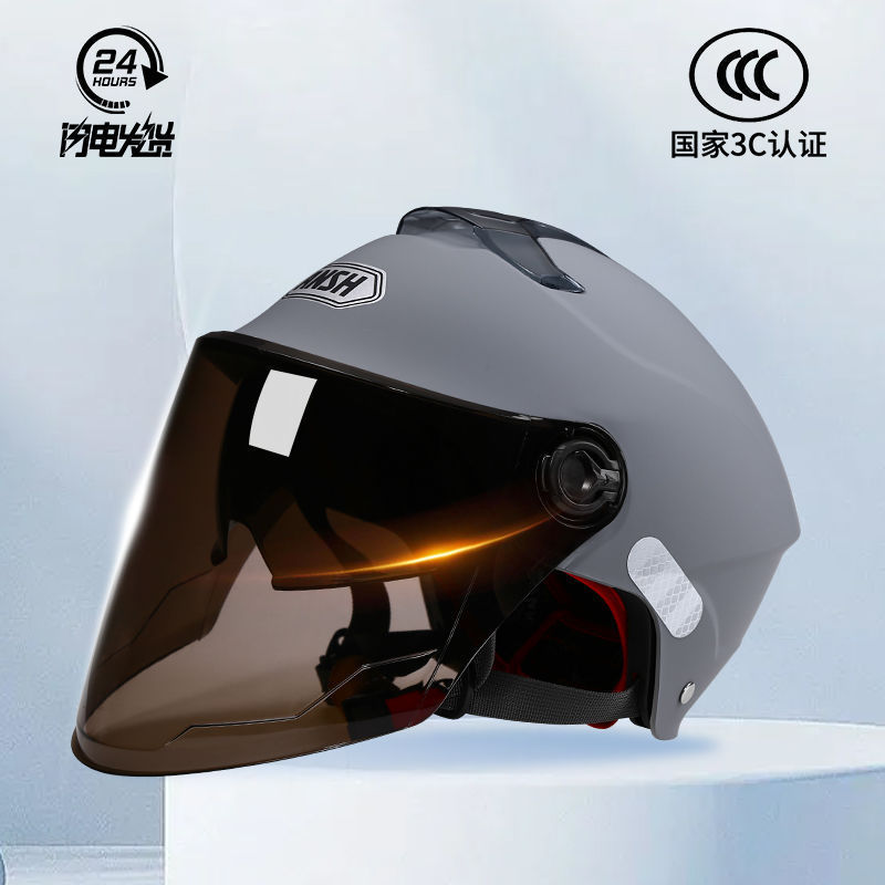 Women, Universal Auto Parts and Accessories - 3c-style-x1-double-mirror-cement-gray-sunscreen-mirror-special-offer