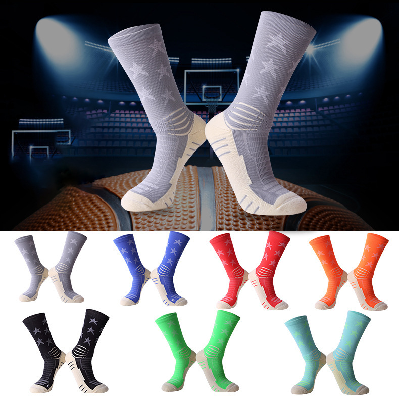 Elite socks basketball socks thick towel...