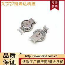 ԭ�b�M�� �ձ�ELNA DSK-3R3H224-HL �NƬ�� ������� 3.3V0.22F