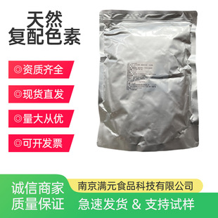 ��֮����Ȼ������ɫ��ʳ��ɫ����˼t�t���t�d�ӾG�d���{�����t