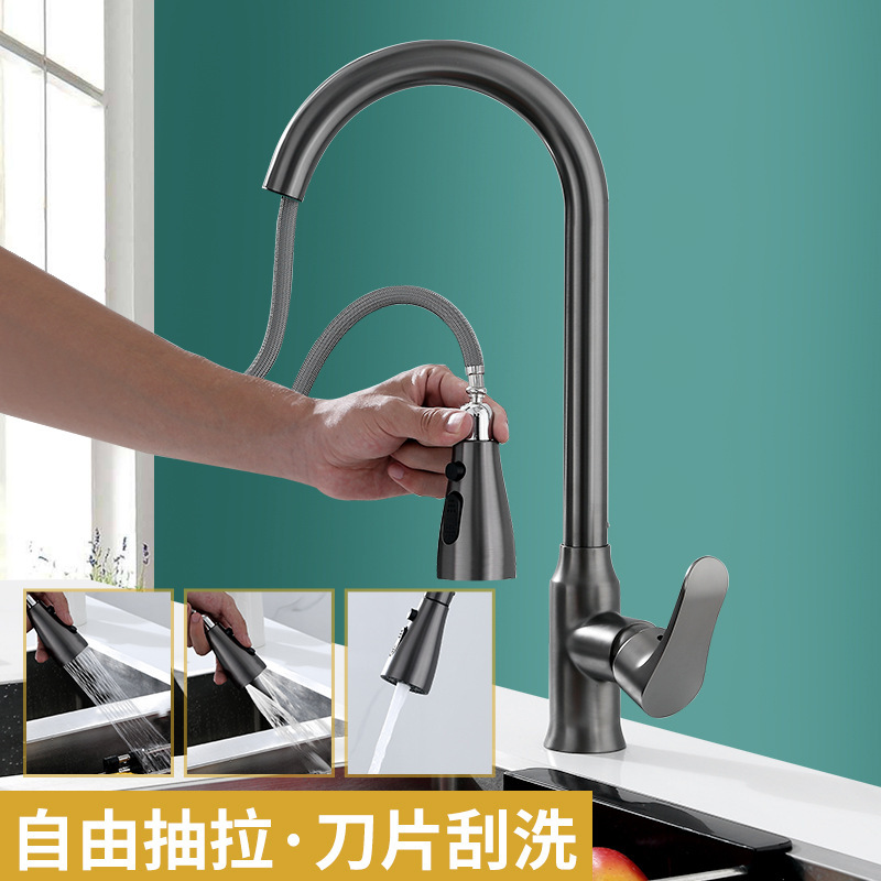 Copper pull-out kitchen faucet hot and cold sink universal retractable faucet household sink splash-proof water