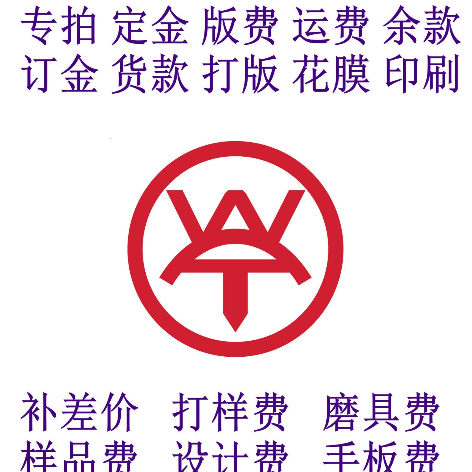 Pen roscado práctico nivel de potencia destornillador bolígrafo destornillador de potencia múltiple pluma de nivel de potencia múltiple