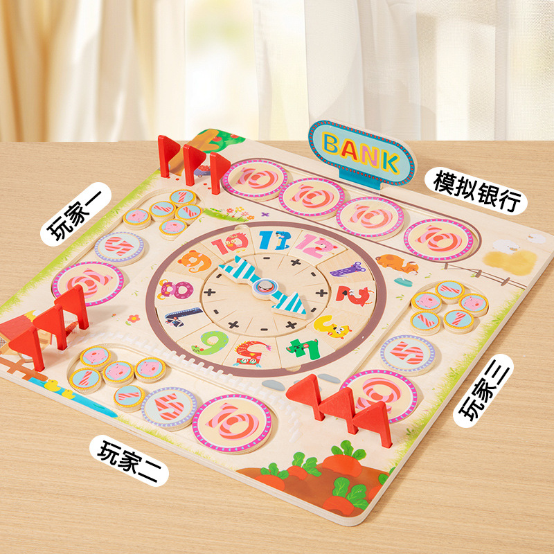 Mont 's Farm Mathematics Puzzles Madera Número Operaciones Juegos de Mesa Ayuda de enseñanza Juego interactivo multijugador familiar