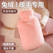 �ýq��ˮ��עˮů�ִ��Ӻ����PVCů�֌���������̖�ɲ���ůˮ��