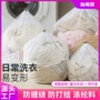 变形过滤洗衣机毛衣护洗袋