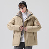 Men's winter warm down jacket, 2022 collection, couple clothing for lovers