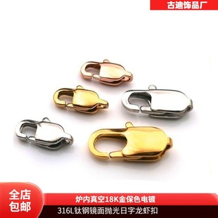 316���R�撁���������r�������18K���r�����������β��
