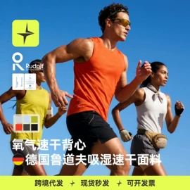 运动T恤;运动裤;户外休闲衣裤
