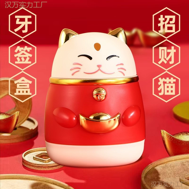 Коробка для зубочисток с высоким лицевым значением Guo tide cartoon творческий пресс автоматическая выскакивающая подставка招 모집 招募 кошачья зубочистка резервуар бытовая зубочистка