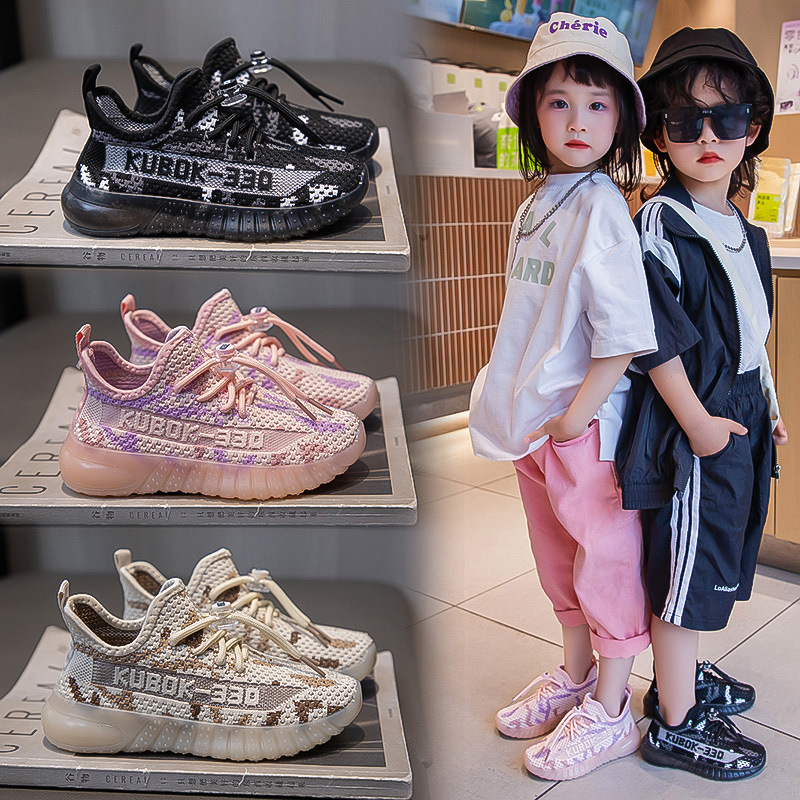 2024 nuevos zapatos de coco para niños de primavera y otoño, zapatos de malla transpirables para niños y niñas, zapatos casuales antideslizantes para correr para estudiantes