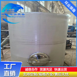 ���Ʋ��P䓰�Һ��ˮ�� 316L��ʽ��ʽ��ع� ơ����σ����