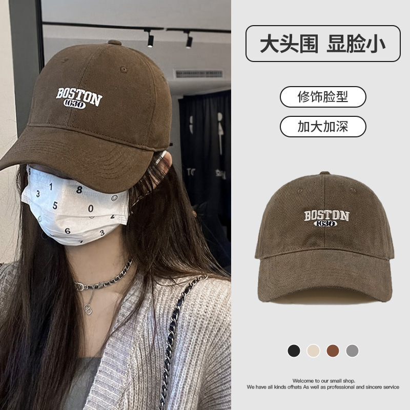 大头围帽子女潮黑色棒球帽显脸小夏季休闲百搭韩版大码鸭舌帽男款|undefined