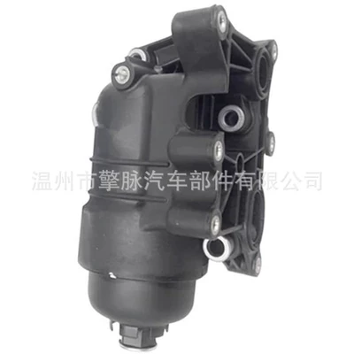 Oil filter 26310-2F011 26310-2F010