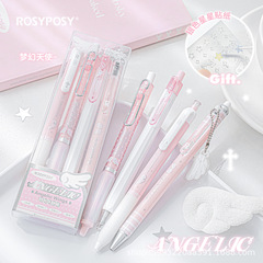RosyPosy柔设Angelic珠光天使中性笔静音低重心翅膀挂件水笔黑色