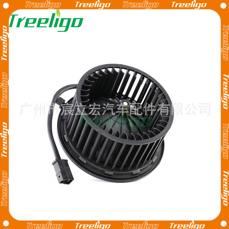 Para Volkswagen Passat 1988-96 coche aire acondicionado ventilador motor 893819021