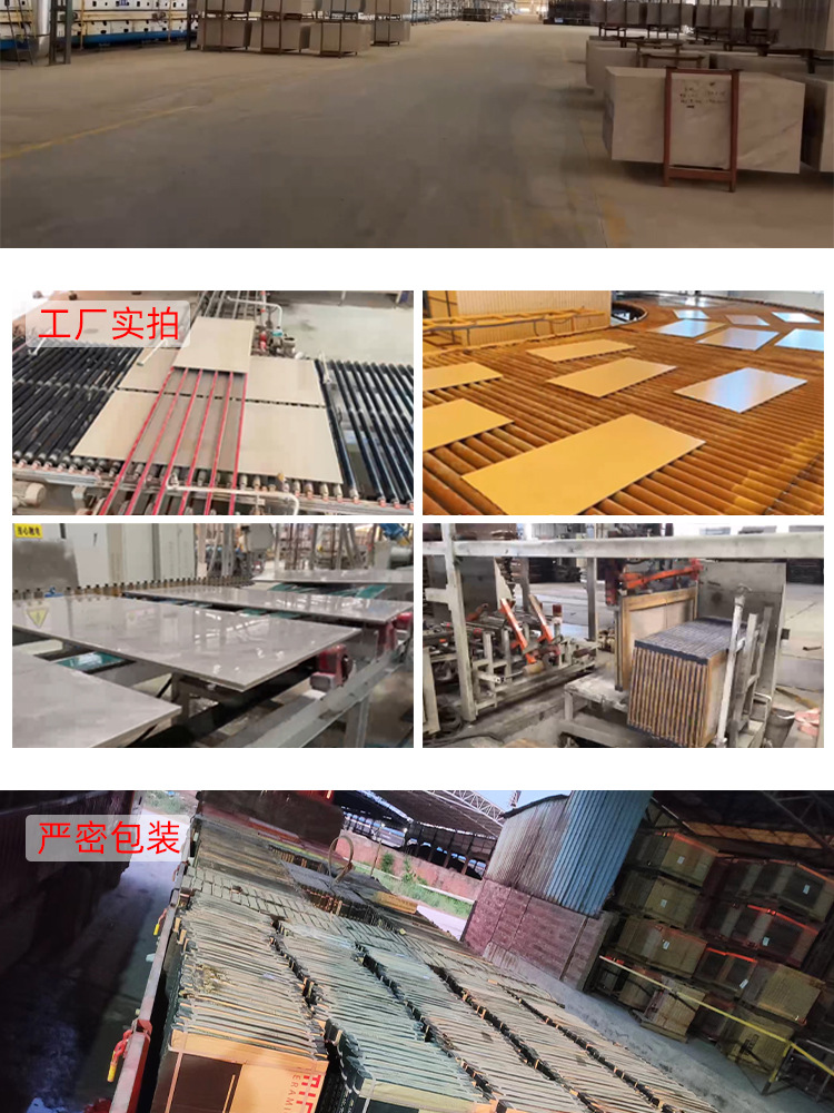 文化石瓷砖300x600户外仿古砖别墅农村自建房外墙砖庭院防滑地砖-阿里巴巴