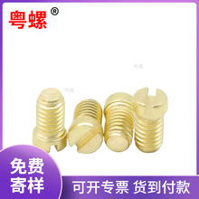 �S�~һ��С�A���^�ݽz M3M4M5M6 һ���_��С�^�����ݽzС���^���