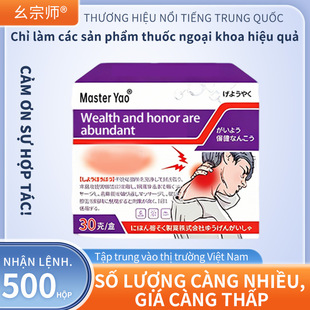 ���ڎ�NeckCareCream�i���o������i׵�羳�������uͨAmazon���l