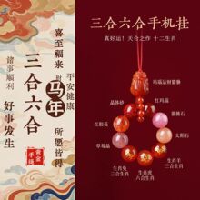 2026�������R����������耳׿���Ȼˮ�����ؔ�������֙C�������