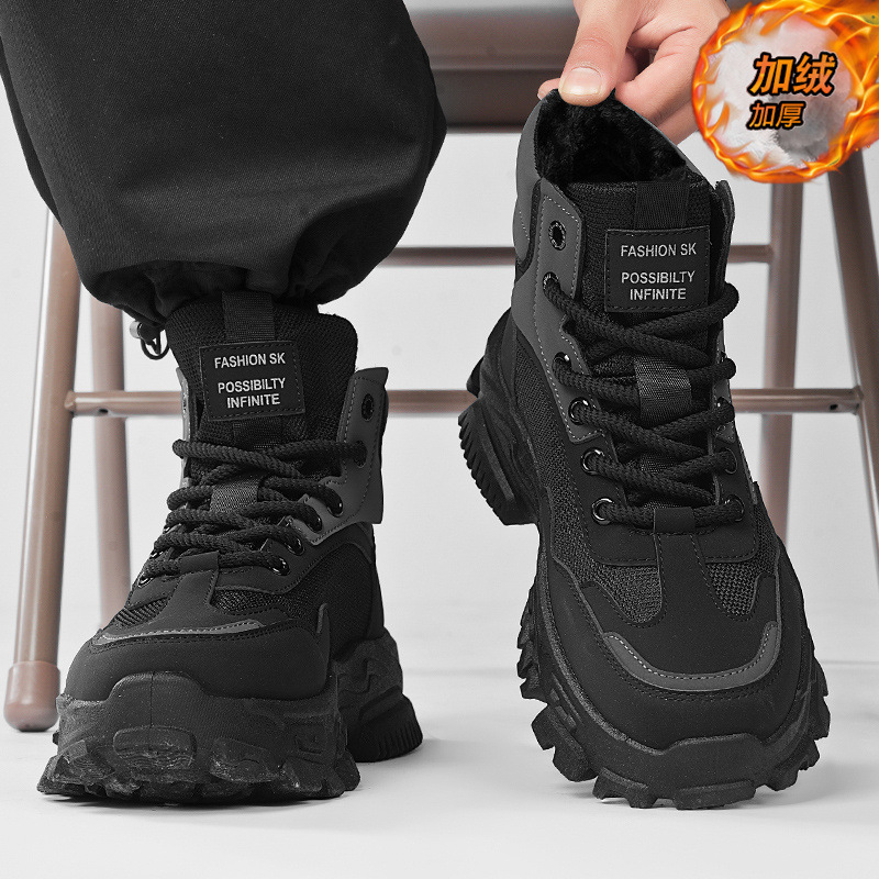 블랙 [따뜻함을 유지하는 벨벳]