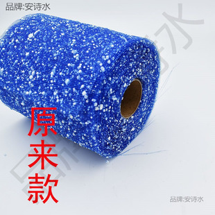 15cm����ѩ�c�W���ֹ�õ�廨�r�����b��ѩ�c������diy�Y�������