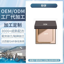 ���С�y�R����Ͷ��y�۷۳֊y�־�ɢ�ۆ���ODM/ODM�S���N�ƴ�