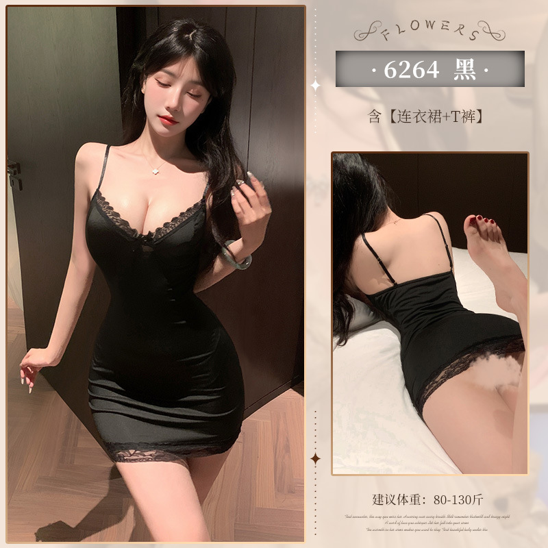 ◆심플한 INS 스타일◆블랙[드레스+티팬츠]