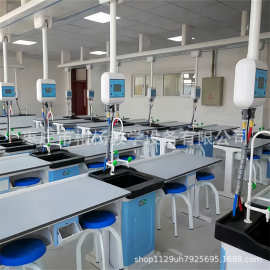 学生化学实验桌理化生实验台物理实验桌科学生物实验桌教师演示台