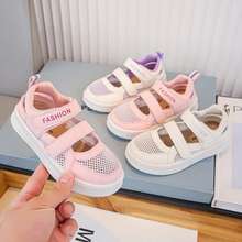 2025ļ¿ͯ\ӛЬƽױдͯŮͯЬ͸ⷽŮͯЬ