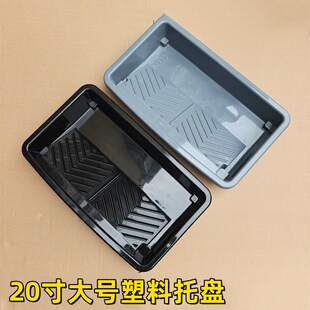 ��̖18��20������LͲˢ�бP9��LͲ�бP�Ӵ����z��Lˢ���бP