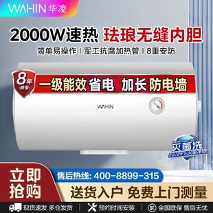 ���ĳ�Ʒ�A�胦ˮʽ늟�ˮ���������ٟṝ�ܷ�늠�40��50��60��