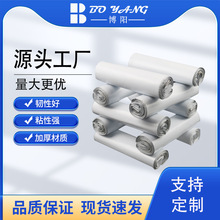 ��ɫ���f�������������ˮ�����b�������ճ���f���ܷ�