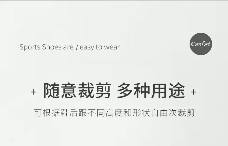 详情44