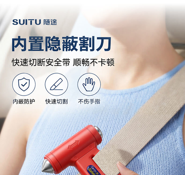 Car window breaker multifunctional holder, life-saving hammer, emergency fire escape hammer for vehicle use