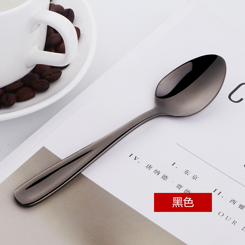 C124A [304 미니스푼] 블랙