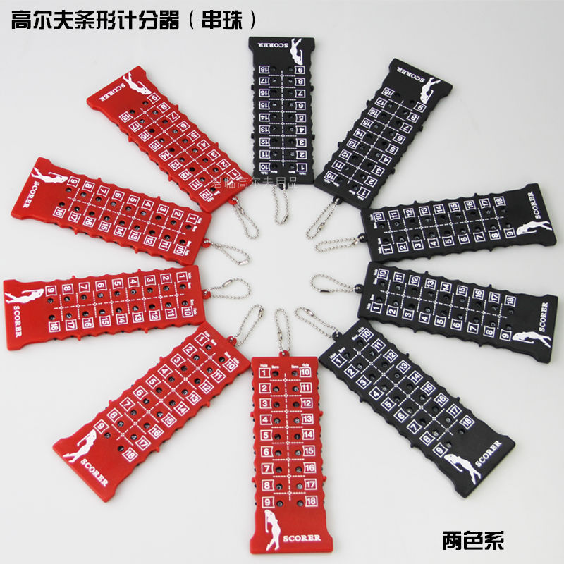 �߶���Ʒ������μƷ���18���Ʒְ��������С��Я������