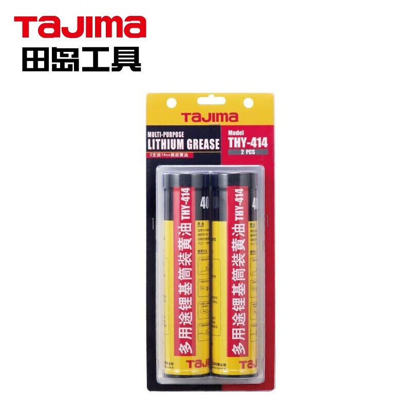 Tajima TAJIMA 3003-1360 600CC pistola de mantequilla pesada image 5