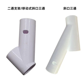 阳篷、雨篷;帐篷;阳篷雨篷