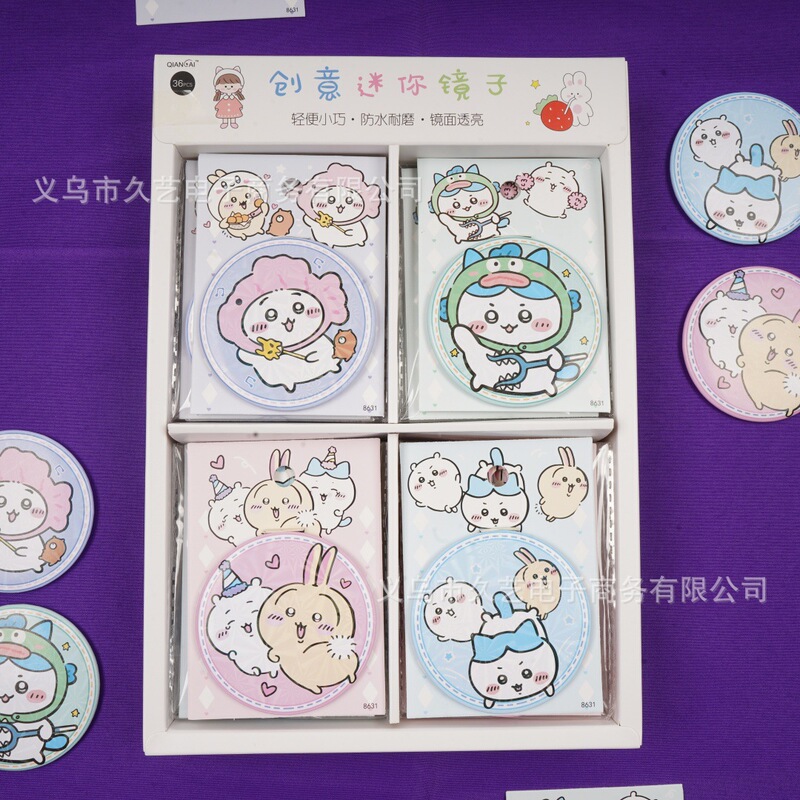 New Jiikawa Small Round Mirror, Small Mirror for Girls, Portable Makeup Mirror, Cute Pocket-Sized Small Round Mirror. New Jiikawa Small Round Mirror, Small Mirror for Girls, Portable Makeup Mirror, Cute Pocket-Sized Small Round Mirror.